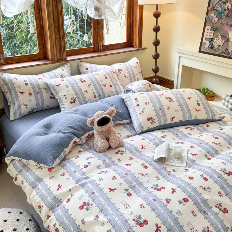 多兰诗（Duolanshi）A类小清新有氧提花四件套亲肤透气宿舍单双人春夏四件套 蓝颜 1.8米 床单款 被套200*230 四件套