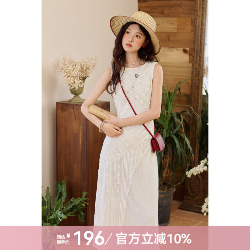 谜秀米杏重工蕾丝鱼尾连衣裙2026夏季新款无袖显瘦气质修身长裙女 杏色 米 M