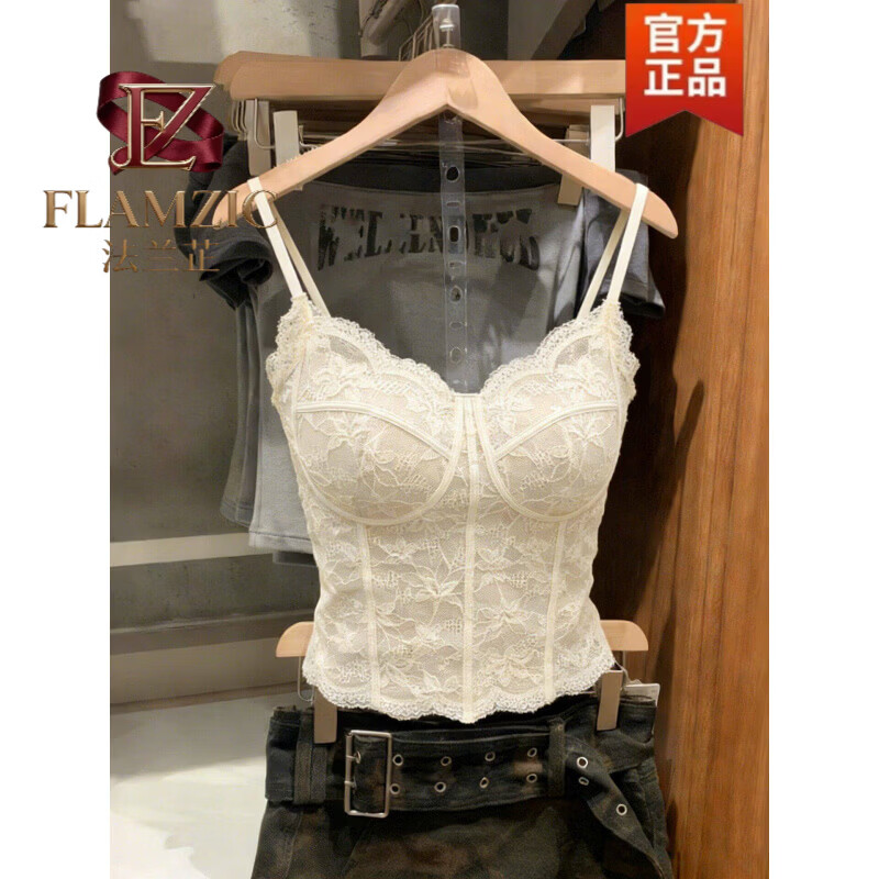 法兰芷(FLAMZIC)法式磨毛蕾丝打底背心女2026春季新款纯欲风内搭修身短款吊带上衣 肤色 M 【建议95-105斤】