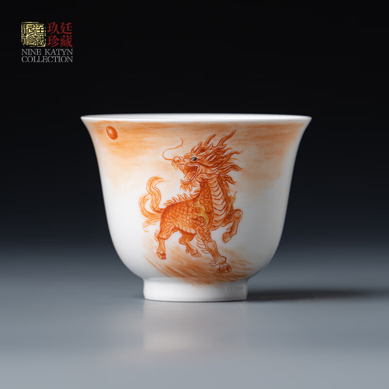 玖廷景德镇手工陶瓷茶杯主人杯功夫茶具高端个人专用品茗杯手绘麒麟杯 矾红《麒麟登塔》杯-100ml