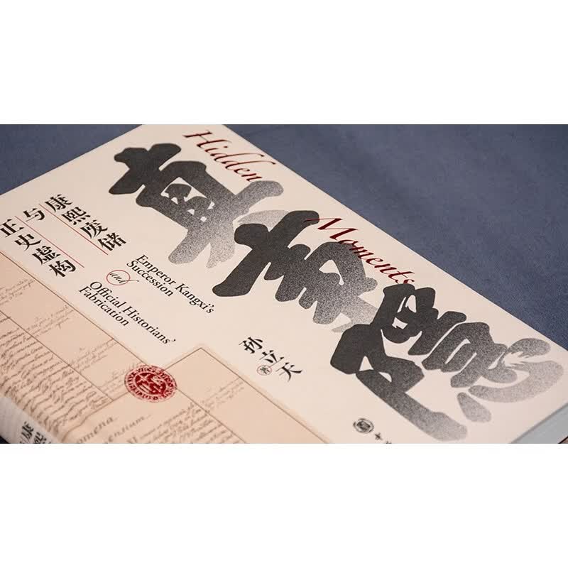 图 4
