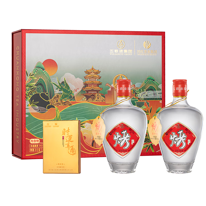 五粮浓香五粮液股份出品52度高度 浓香型白酒 纯粮酿造 自饮 商务宴请 52度 500mL 2瓶 2020年生产五粮液烤酒2024年生产川红茶叶