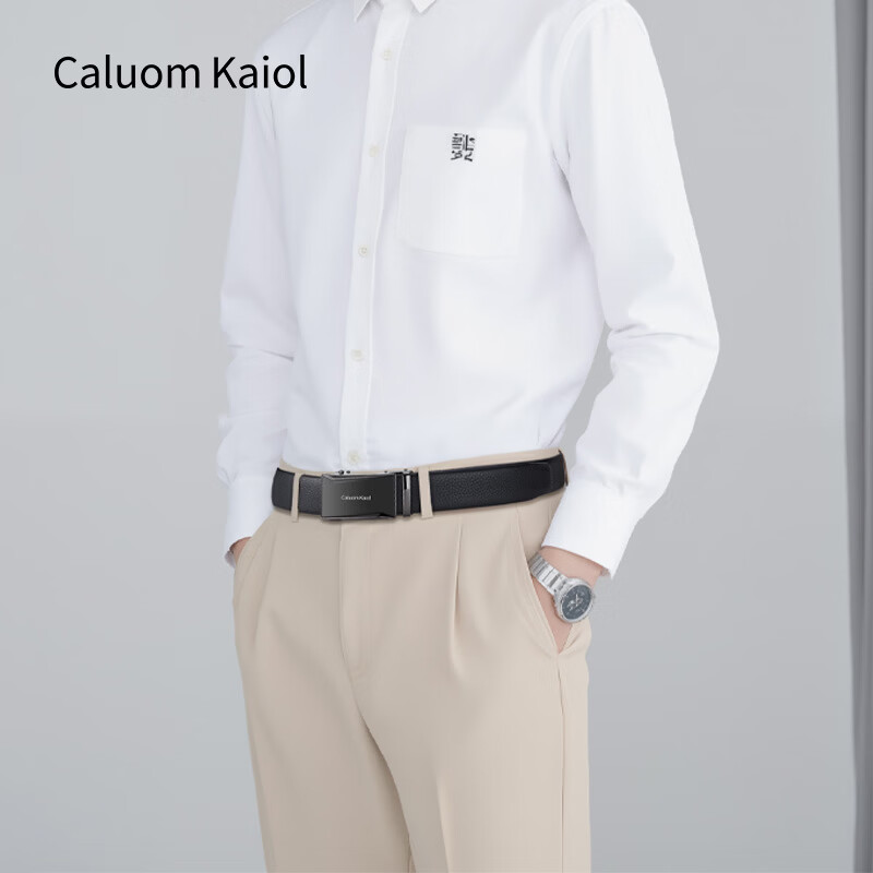 Caluom Kaiol品牌皮带男真皮自动扣男士腰带头层牛皮裤带生日礼物送男友 81300A镜面枪色 110cm -130cm默认随机(可修剪)