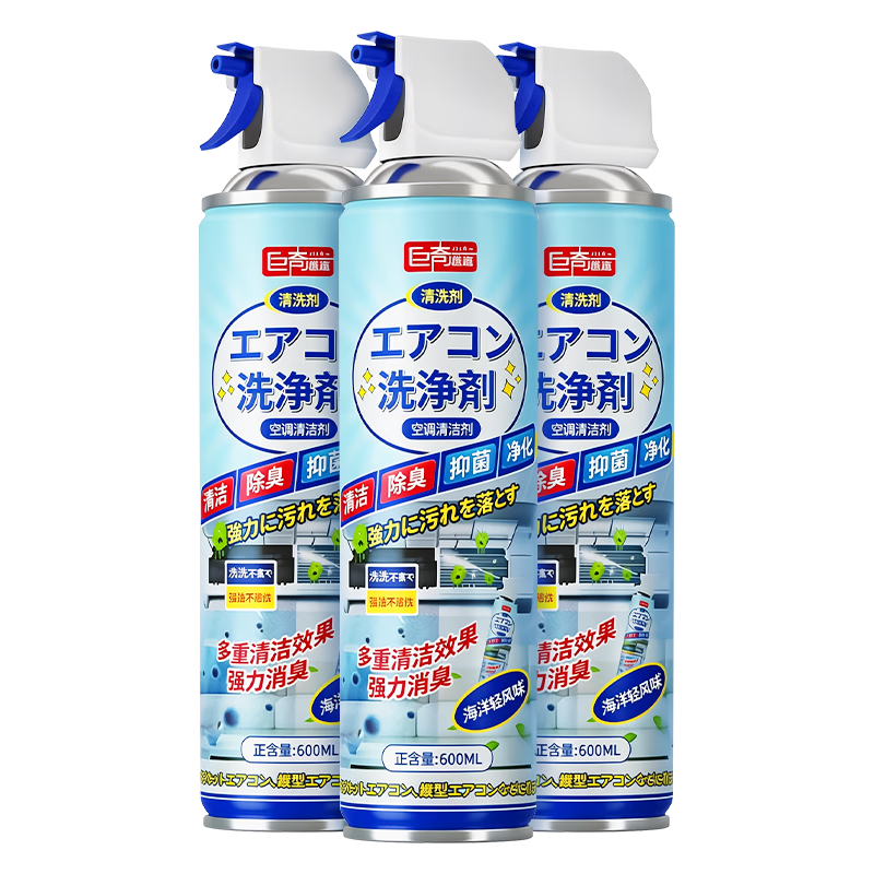 ���棨JUQI�����ÿյ���ϴ����װ600ml*3ƿ��������յ���������ɱ���� 24.56Ԫ