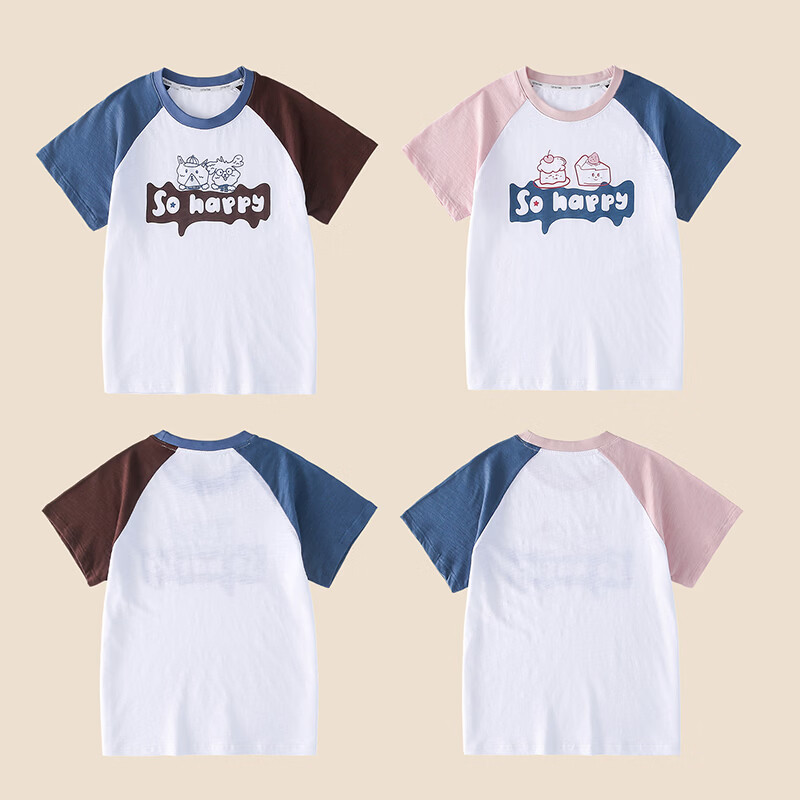 棉花堂（cottontown）【100%棉】棉花堂童装儿童短袖T恤A类抗菌竹节棉男童女童休闲上衣 蓝色 90 90/52