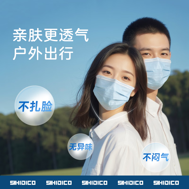 图 6