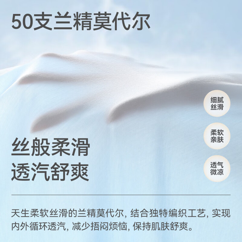 贝肽斯男童内裤夏季薄款儿童a类透气莫代尔3-6岁青少年6-12岁平角短裤 航海扬帆 4条 100 码(建议20-30斤)