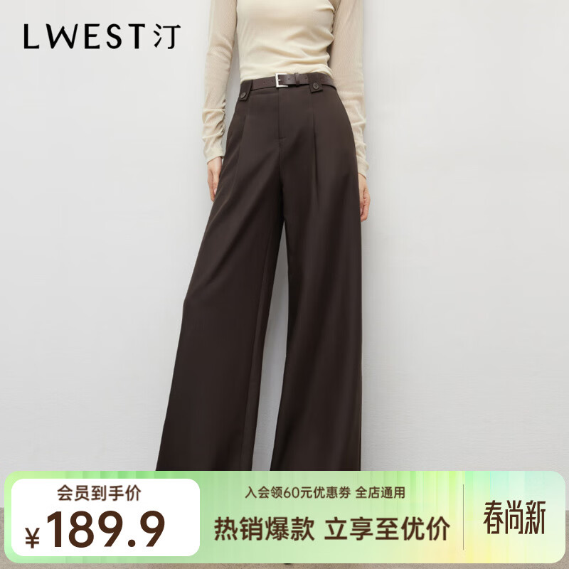 朗文斯汀（L.WEST）女2025秋季新款百搭气质宽松显瘦高腰窄版阔腿休闲裤 深咖 M 100-110斤