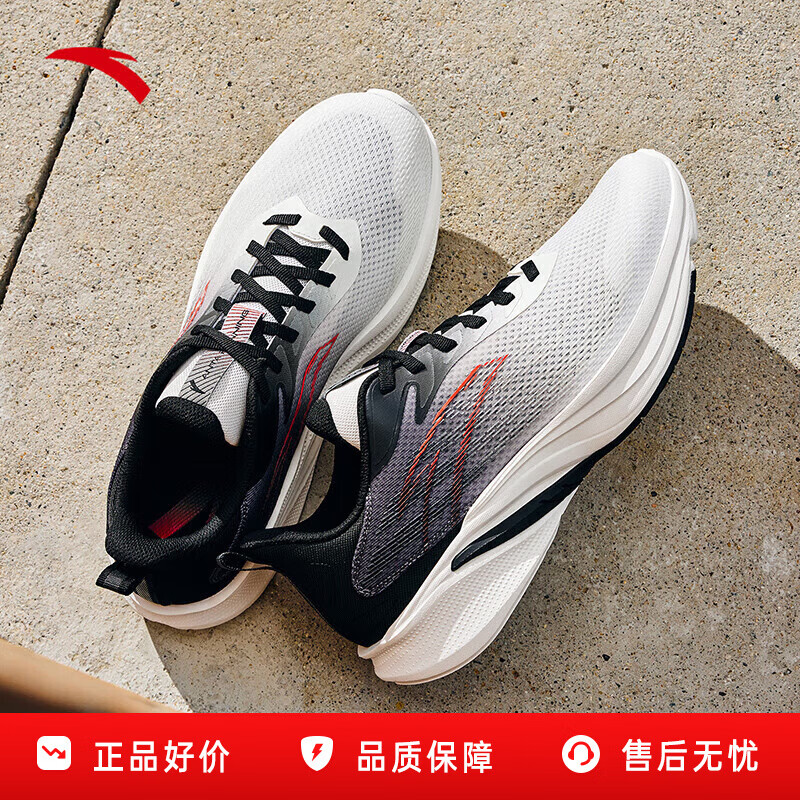 安踏羚跑5代丨轻质缓震回弹跑步鞋男夏季透气舒适运动鞋112535585 纸莎白/素采灰/基础黑-3 43 （男9.5）