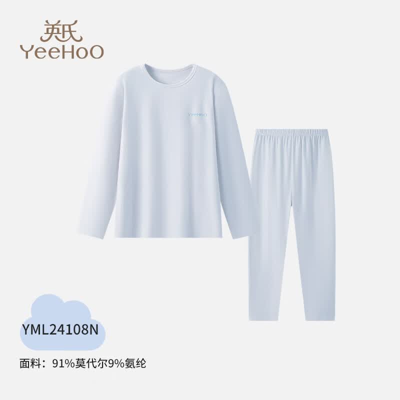 英氏（YEEHOO）春秋款儿童保暖内衣套装男女童透气吸湿圆领长袖秋衣秋裤睡衣 蓝色-YML24108N 160