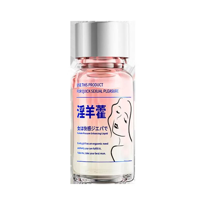 夜色肌成年人润滑油女用快感增强液高潮液J情素女用人体润滑液夫妻专用 淫羊藿1瓶【零售控价98元】