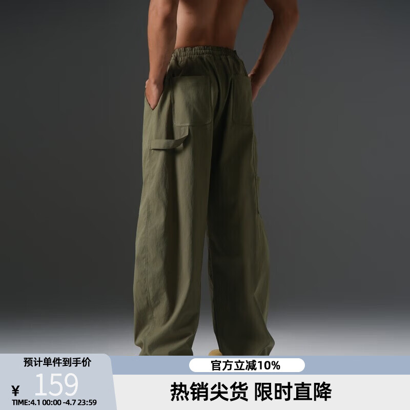 BD.POWER UP+美式工装风弯刀裤男款大码伐木裤简约复古运动长裤男 棕色 3XL  110-120kg