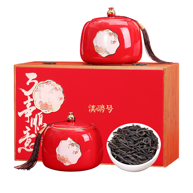 ���ڲ�������Ƹ�����ϵ���ɹ������ն�ɽҰ����Ũ���͹�����Ҷ���װ�ߵ����� ���ղ����������Ʒ��300��*1�� 513Ԫ