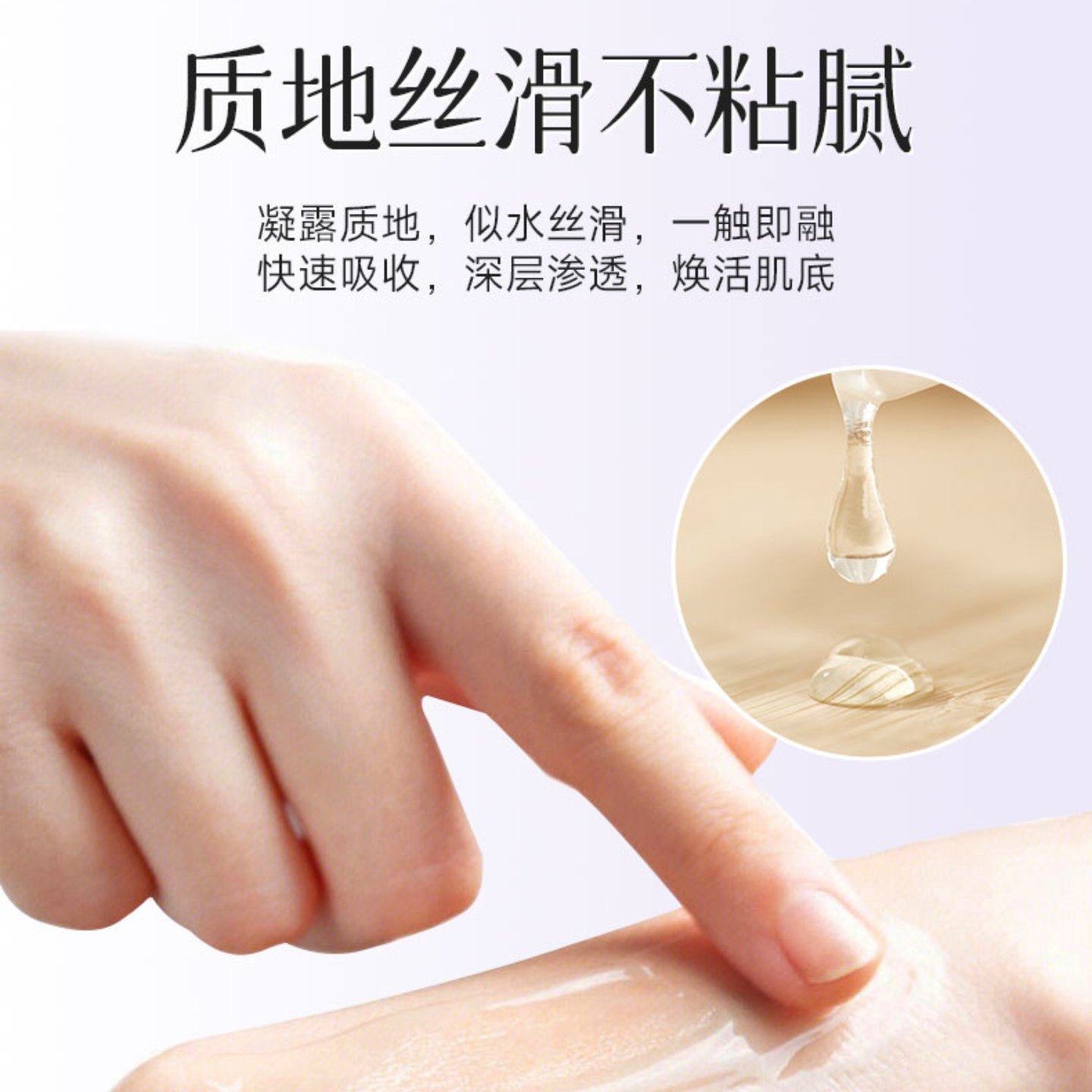 优乐士女性私密抑菌凝胶补水干涩水润乳酸玻尿酸女性私处保养 四盒共40支【持续水润】