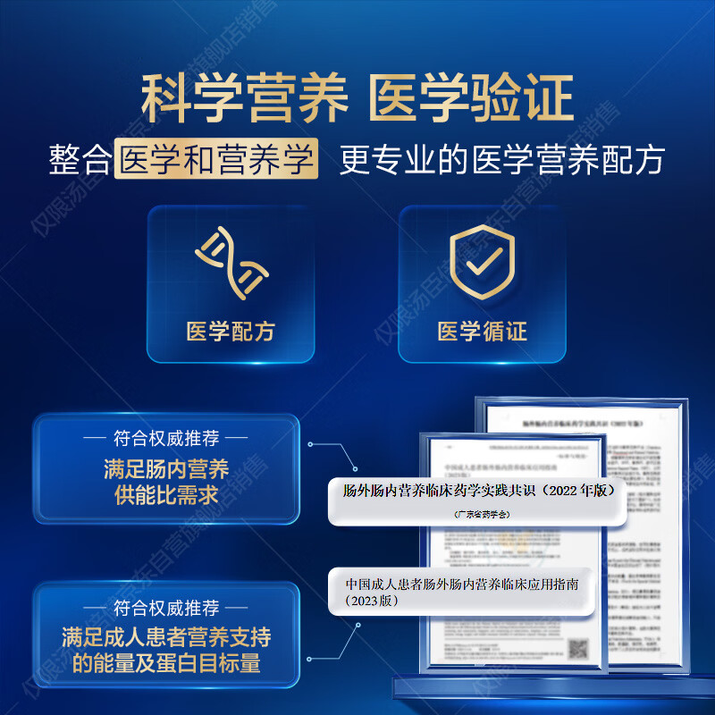 图 9