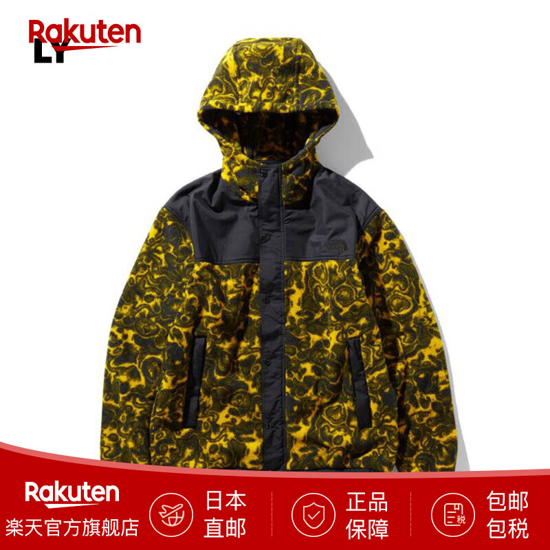 北面（The North Face）经典抓绒夹克男女通用上衣外套 94 Rage NL71961 日本直邮 (LY) 豹纹黄 S