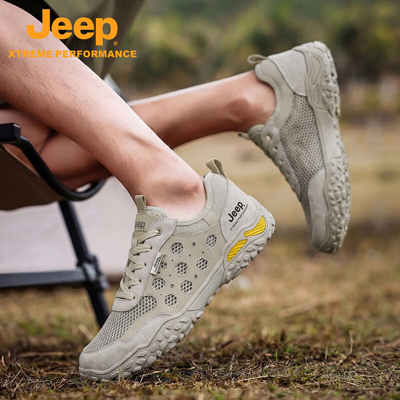Jeep吉普男鞋夏季网面透气镂空鞋子男户外防滑耐磨休闲运动溯溪鞋 沙色 【标准皮鞋码】 41