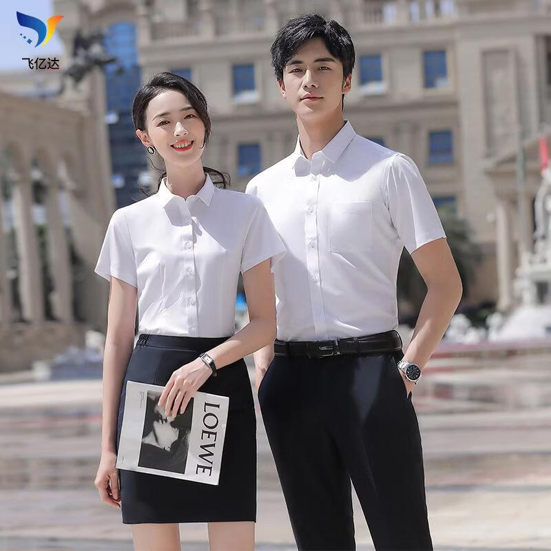 FLYITA白色短袖衬衫男女同款商务正装职业装衬衣酒店前台工作服夏季 藏青色 6XL 女款