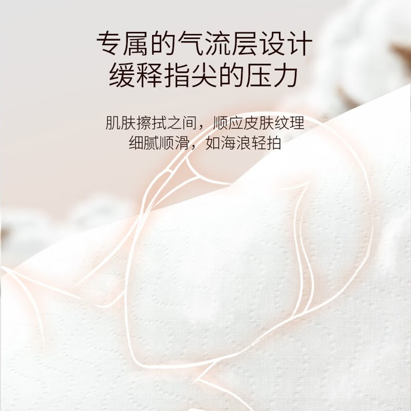 植护无芯卷纸5层 100g*24卷加厚卫生纸家用 宿舍厕所手纸整箱批发纸巾 5层 100g/卷*24卷