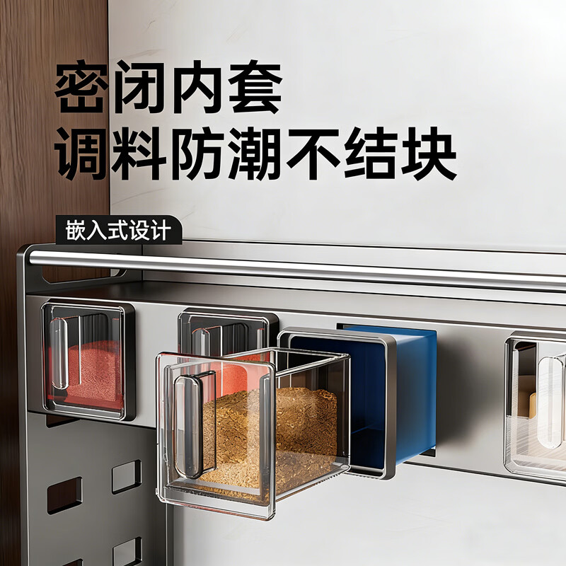 木樽厨房调料架置物架筷子刀架台面调味品佐料厨具多功能台面收纳架子 30cm双层调料架 带4挂钩