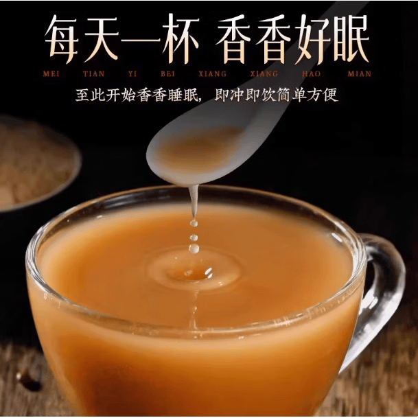 南京同仁堂河北野生酸枣仁中药材特级500g炒熟酸枣仁粉代加工搭百合茯苓 酸枣仁粉50(代客加工) 50g*1袋