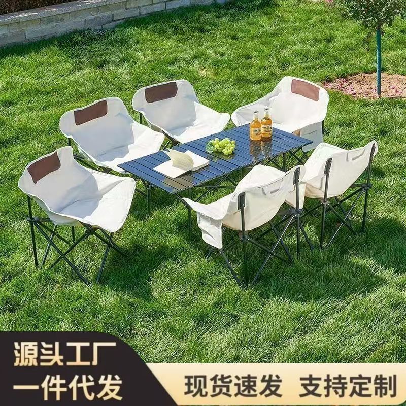 耀和福户外折叠桌椅套装一整套露营桌椅椅蛋卷桌便携式月亮椅烧烤桌野餐 300斤超强承重【黑色】【现货速发】 A01-方桌52*50*50CM