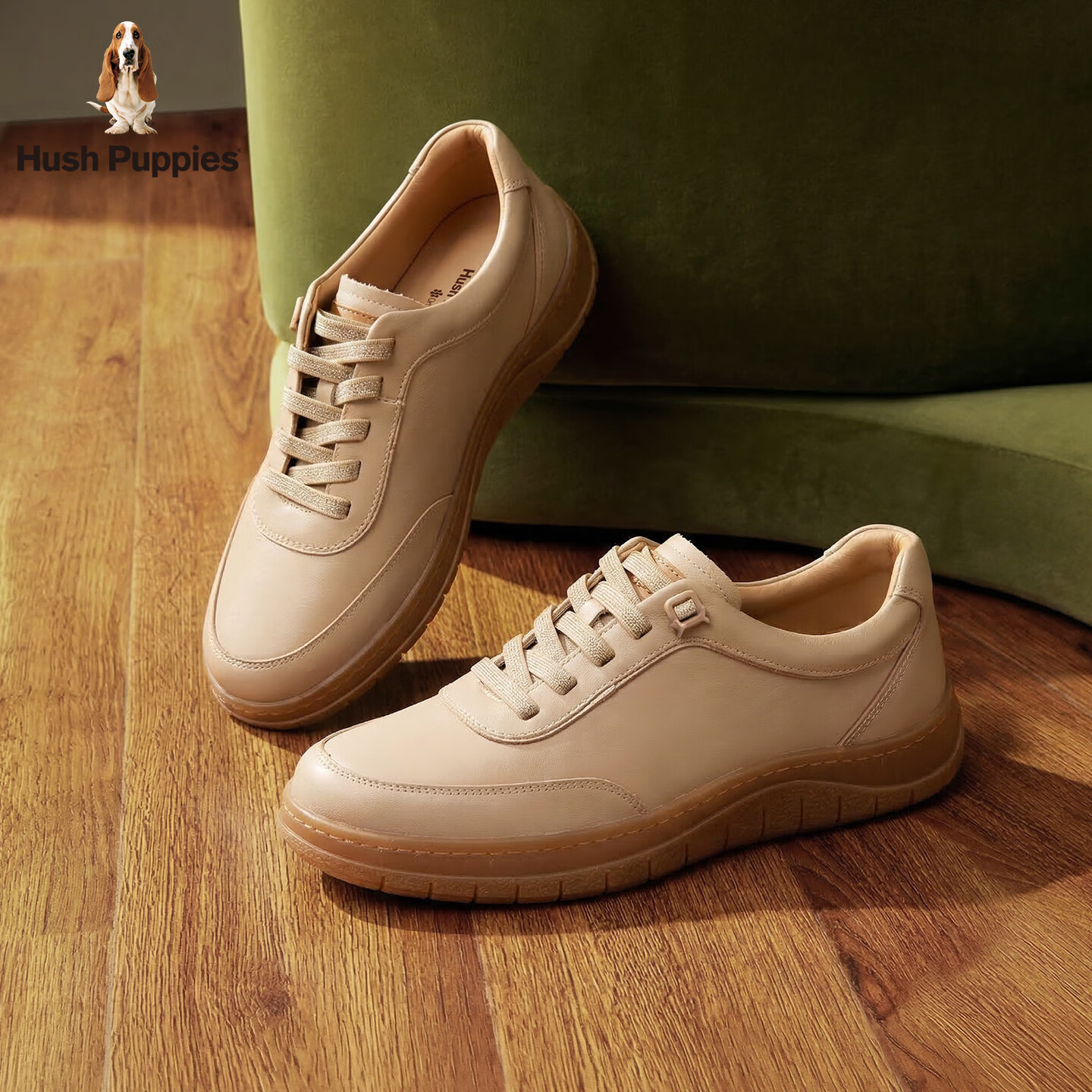 暇步士（Hush Puppies）板鞋女2026春新款户外厚底小白鞋时尚百搭免系带休闲鞋 米杏色 37