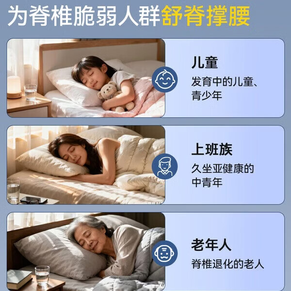 海马天然乳胶椰棕黄麻护脊席梦思防螨1.8米软硬独立袋装弹簧床垫 独立弹簧（21cm） 1.8*2米