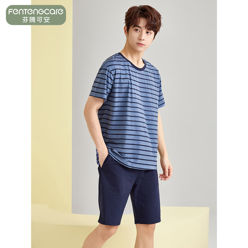 芬腾可安（FENTENGCARE）【N】睡衣女2026夏季薄款短袖短裤宽松大码可外穿家居服两件套 77102豆灰 XL