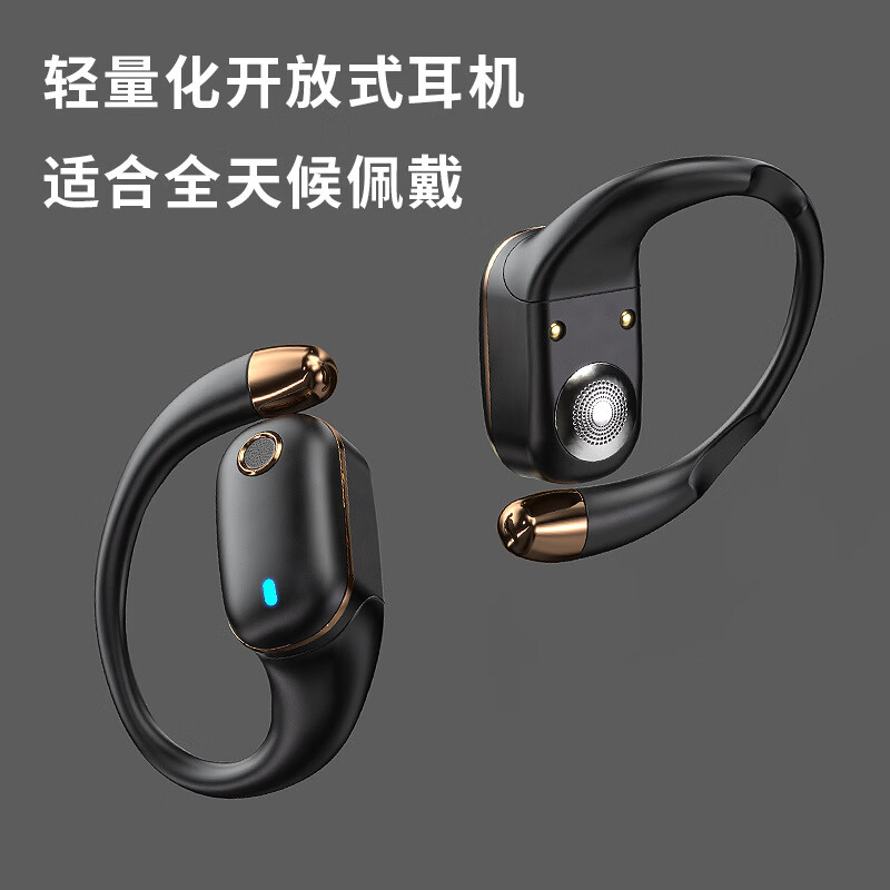 炽垚【柏林之声 | 2026新款】AI翻译蓝牙耳机超长续航挂耳式可藏语|新疆维语|同声传译|观影|会议|视频 经典白 (多语种+多模式) 永久免费版(没有二次收费和限制)