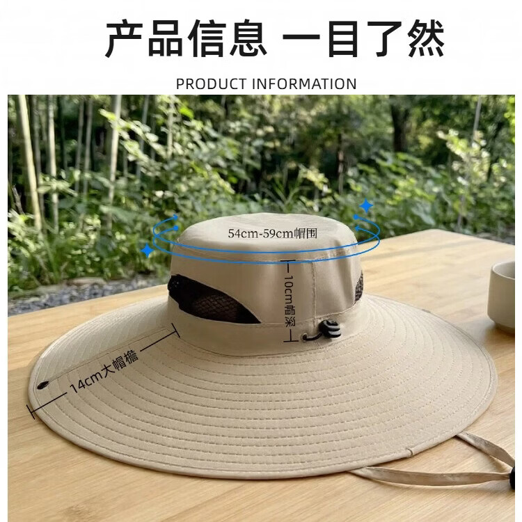 新款夏季户外可折叠防水遮阳帽大檐帽防晒帽登山帽钓鱼帽男大尺码 深灰色 速干+防泼水+防晒+15cm加大帽檐
