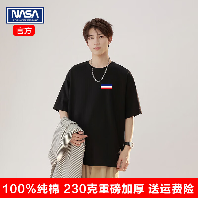 NASAR-FARM2026夏季纯棉短袖t恤男士圆领半袖T恤运动时尚大码百搭男女同款 黑色 DLJ9003彩条 L （身高165-170cm、体重120-140斤）