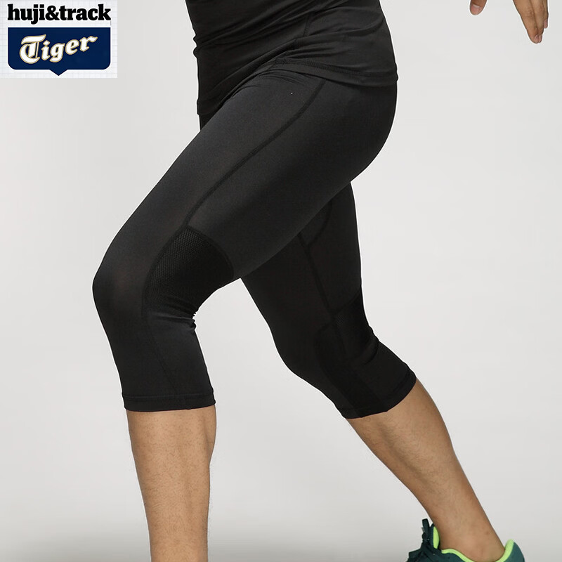 虎迹（Tiger track）正品紧身裤男跑步速干压缩裤高弹专业马拉松篮球 深蓝色拼网 （七分裤） 2XL (建议180斤左右)