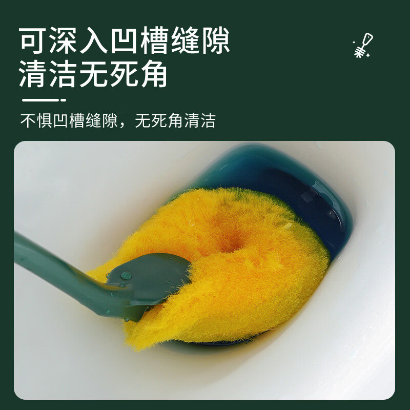 溥畔黑科技马桶刷无死角室壁挂软毛多功能清洁刷新款 [2个装]新升级纤维刷毛强力去污