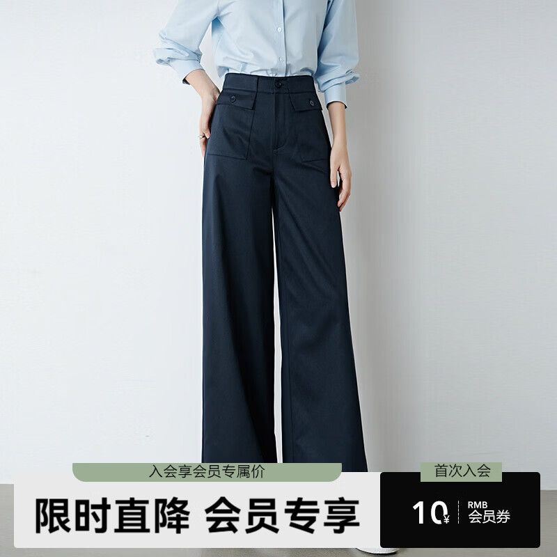 晚白【新品】2026春款经典遮胯显瘦垂顺利落气质通勤直筒裤女 深蓝色 28