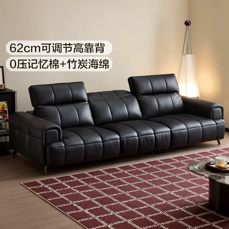 全友（QUANU）家居现代简约皮艺沙发客厅2026新款头层牛皮沙发真皮家具 黑色|牛皮|2.77m沙发 四重填充座包+松木框架+可调节头枕