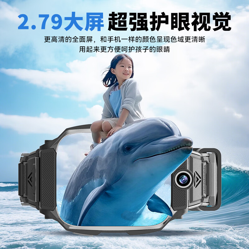 华为手机适用【2026新款】智能儿童电话手表移动电源小学生初中生3-6-12岁 【紫色】视频+定位+零钱包