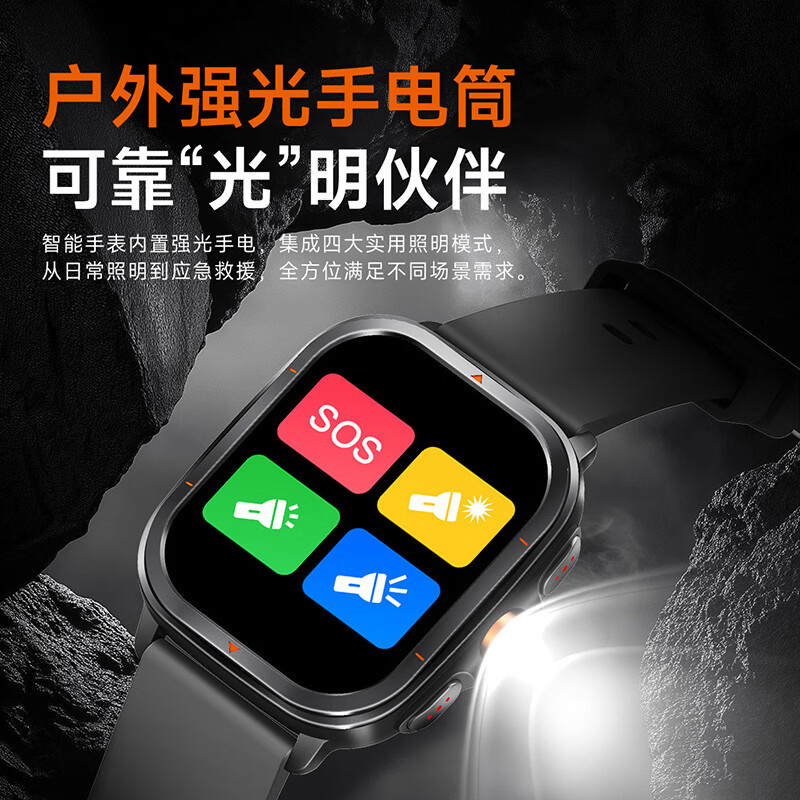 KPEP【GPS多星定位】北斗GPS定位轨迹户外跑步防水心率血氧睡眠监手表 硅胶粉