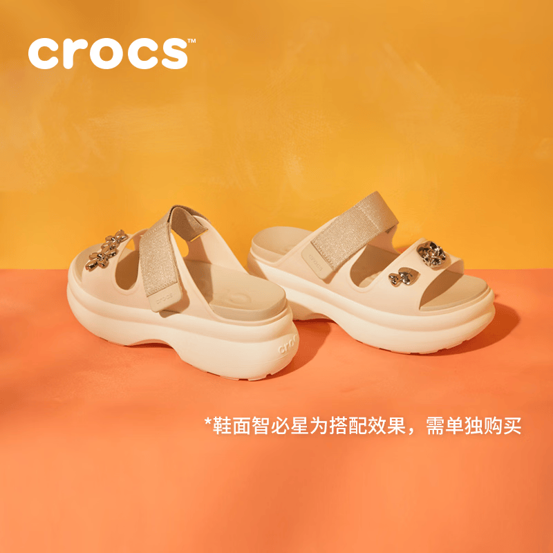 卡骆驰(CROCS)细闪嗖酷双跟带凉鞋时尚厚底凉鞋沙滩鞋女鞋|213289 桃子冰/冰冻米/粉笔色-86U 36 /37(230mm) 卡骆驰(CROCS)细闪嗖酷双跟带凉鞋时尚厚底凉鞋沙滩鞋女鞋|213289 桃子冰/冰冻米/粉笔色-86U 36 /37(230mm)