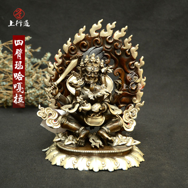 四臂玛哈嘎拉护法佛 像藏传密宗佛像尼泊尔手工铜鎏银摆件 不含装藏
