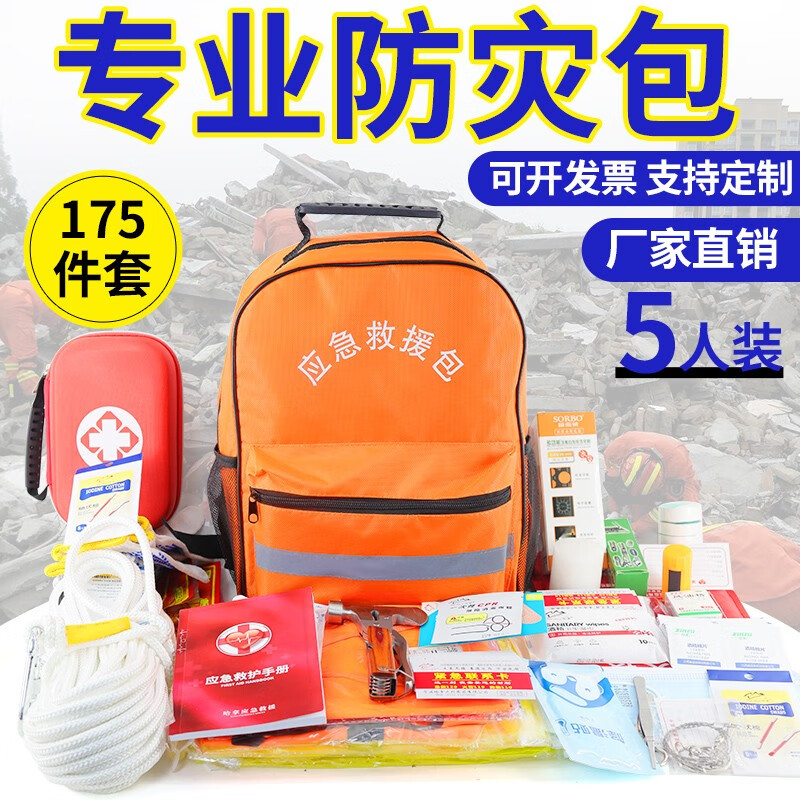 _學習方法初中_學習方法有哪些