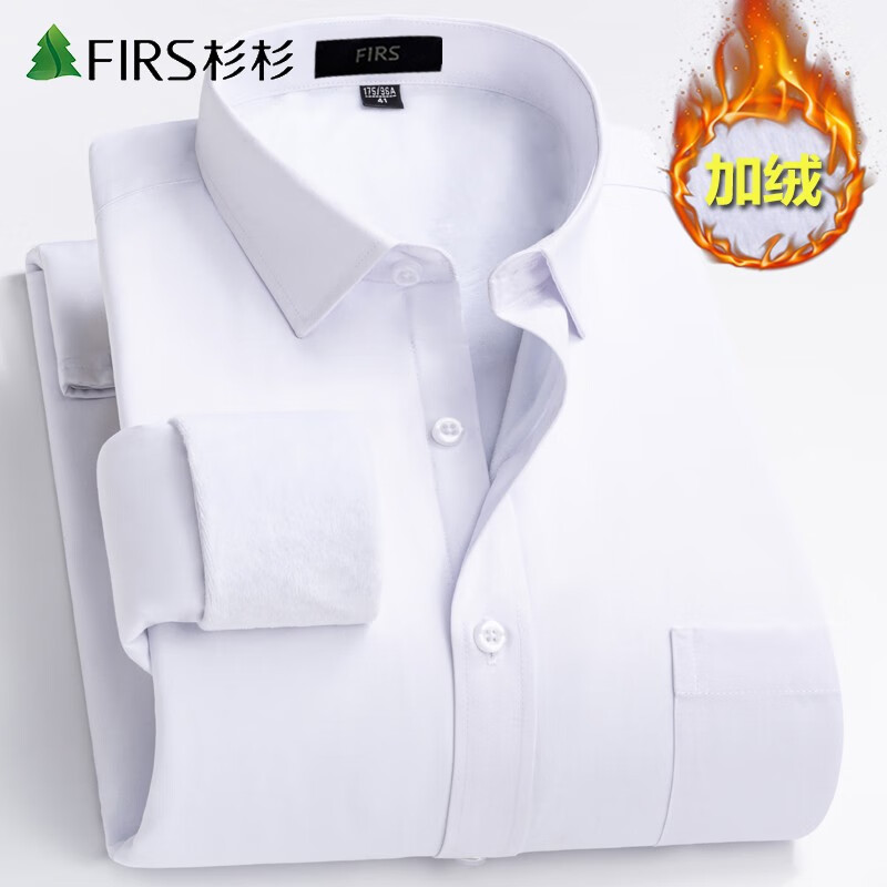 ɼɼFIRS޳ ﶬ¿ʱиӼӺů TCT4049ɫ 38