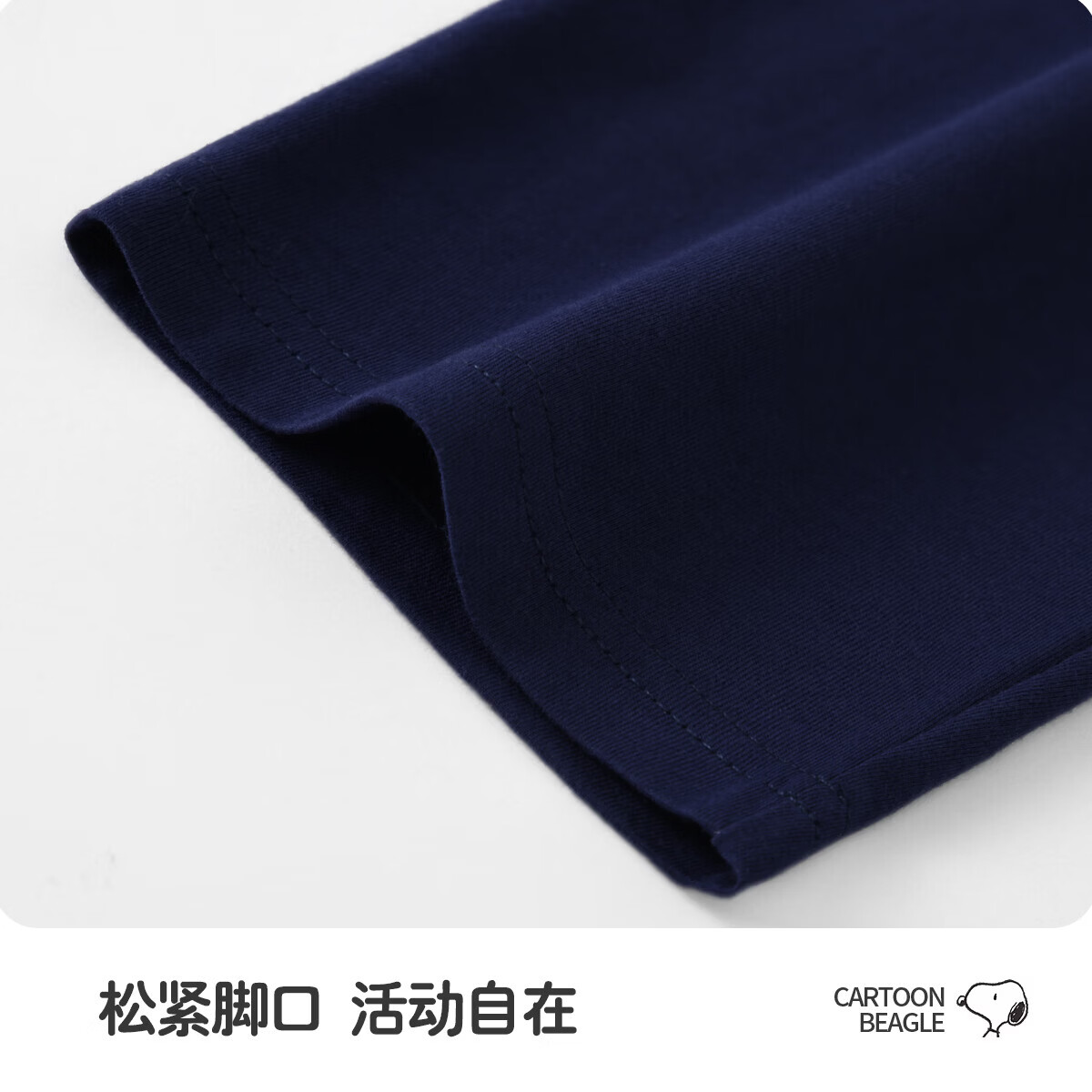 史努比（SNOOPY）儿童纯棉家居服睡衣透气男女童夏季空调服中袖套装 宝蓝小朋友和努比 140