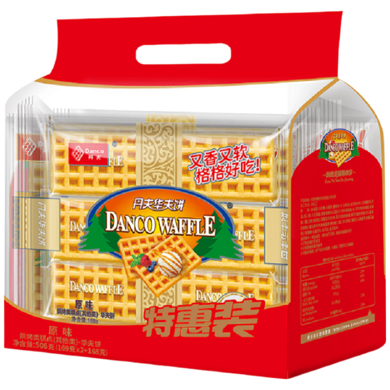 ����DANCO�����仪���ԭζ����С��ʳ������ʳƷ506g/����������֡� 16.9Ԫ