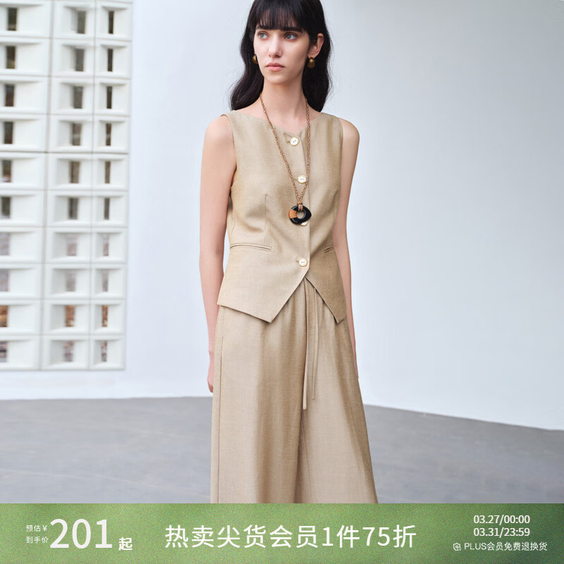 自巧小个子复古老钱卡其色收腰马甲&直筒拖地裤套装女2026春新品 浅卡其马夹 S （尺码：3）