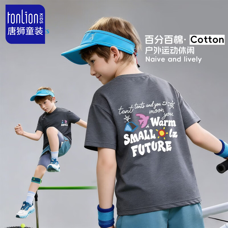 ��ʨ��TonLion����ͯ�����ļ�t��ȫ���·�С�к��ļ������ͯȤӡ��T�������˶� ¶Ӫ������ 100 17.4Ԫ