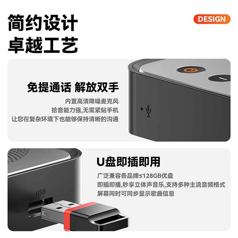 雷翼（RAYEE）数显式蓝牙接收器转音箱响功放机光纤输入输出U盘播放连2个设备电视电脑音频发射适配器 旗舰版-送全套线材 【听歌42小时+光纤输入/输出+歌词显示】