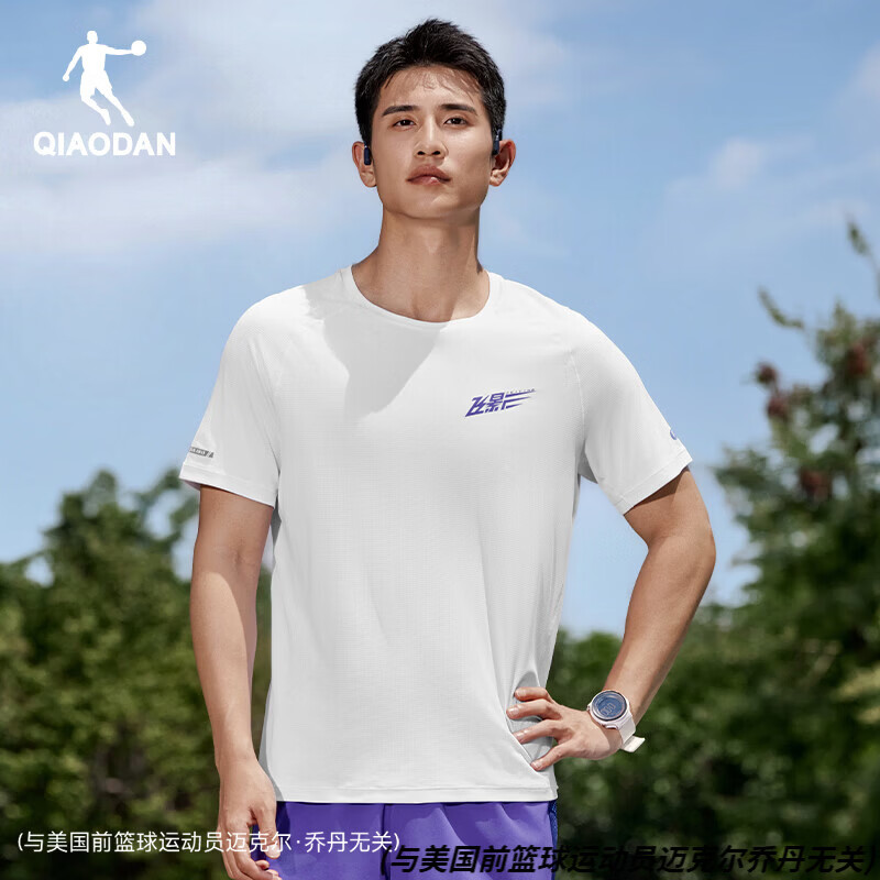 乔丹飞影马拉松短袖男t恤2026夏季速干衣跑步运动T恤 纯净白 L