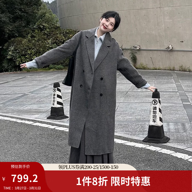 茵曼2025冬季女装新款100%绵羊毛双面呢外套女美拉德翻驳洋气长款大衣 深花灰 L 168-172cm/121-130斤