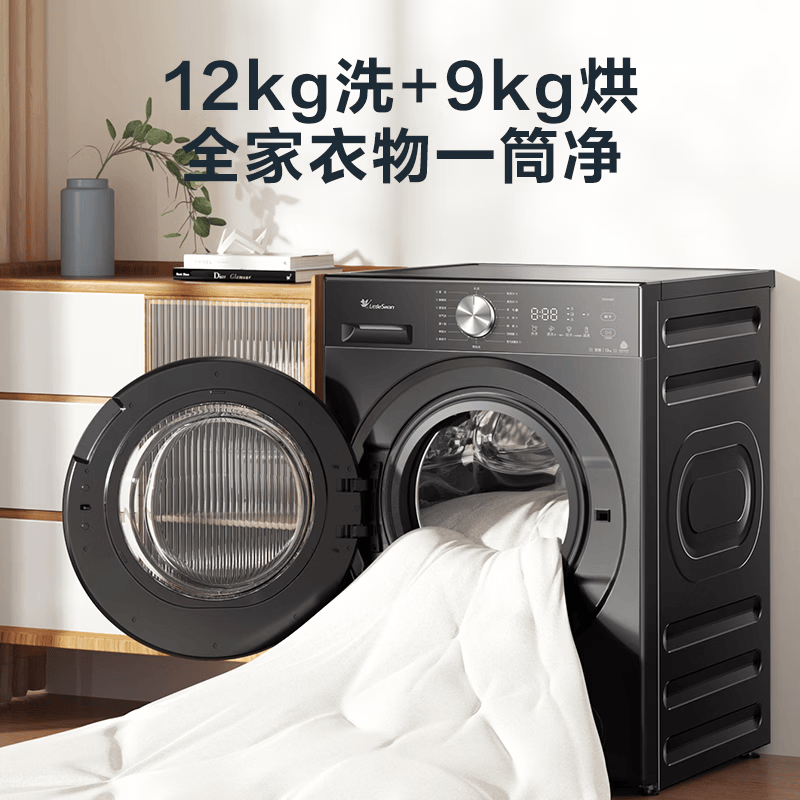 商品图片